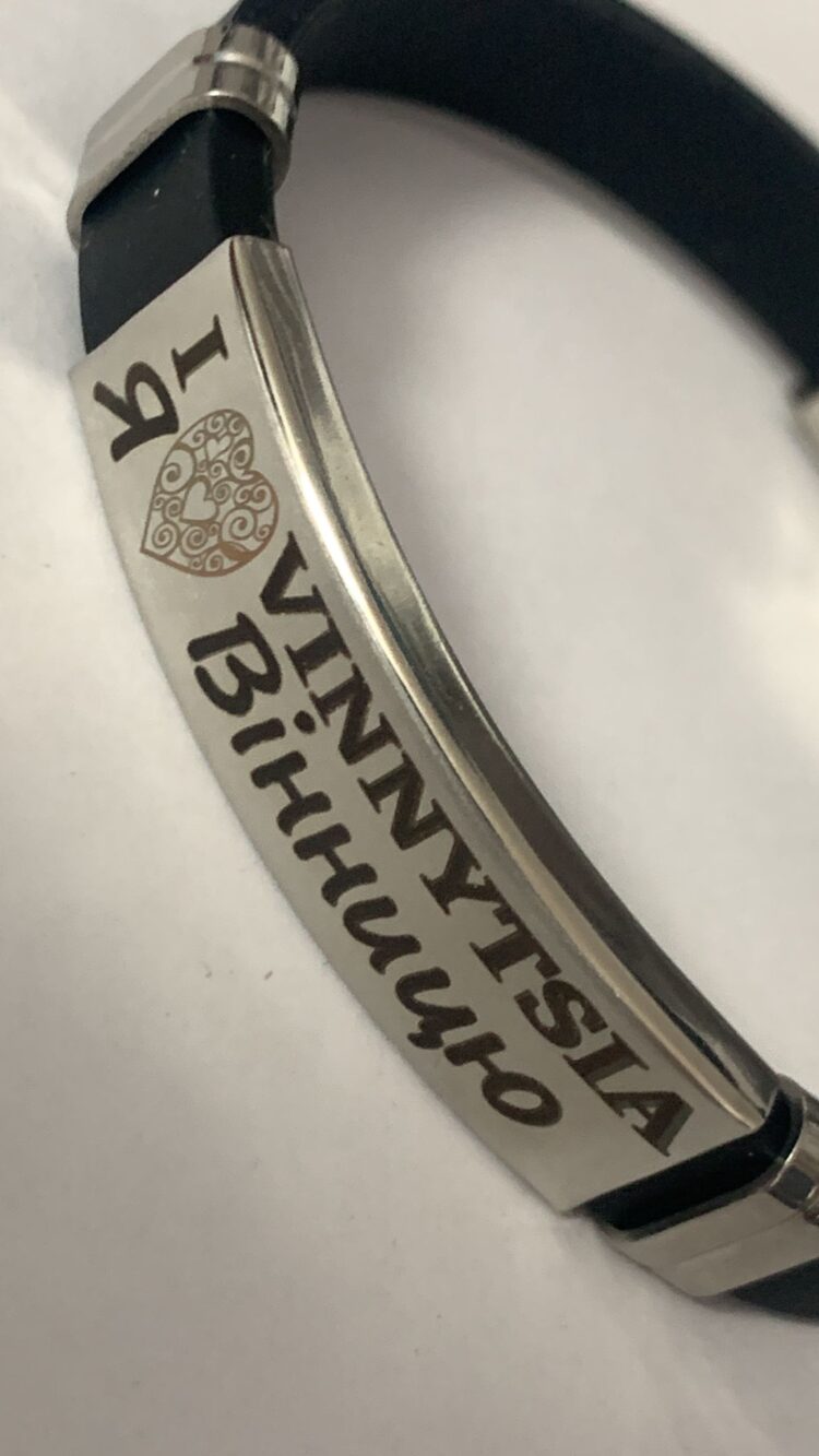 Stalowa bransoletka z opaską z kauczuku! Personalizacja! Laserowe grawerowanie! Unisex! Kolorowe grawerowanie! - obrazek 3