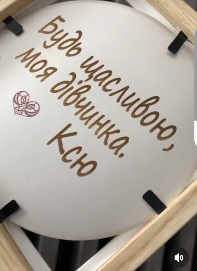 Zdjęcie na METALU!!!! Taki EKSKLUZYWNY PREZENT można kupić tyłko u NAS! - obrazek 5